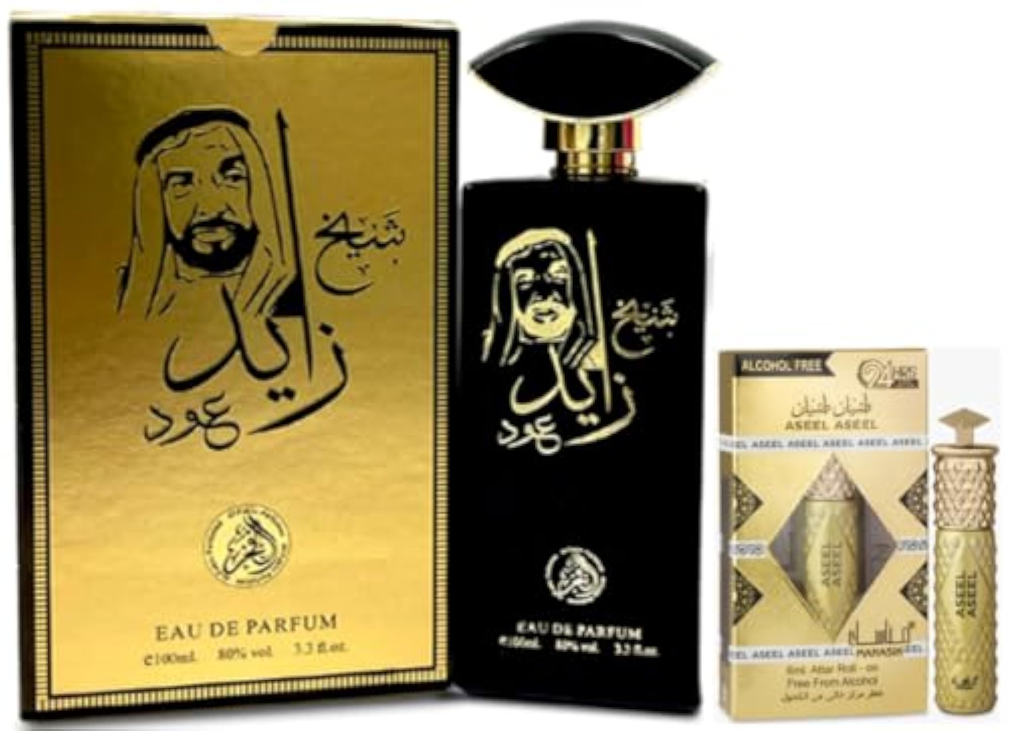 AL FAKHR Sheikh Zayed Oud 100ml, Unisex Gift Set